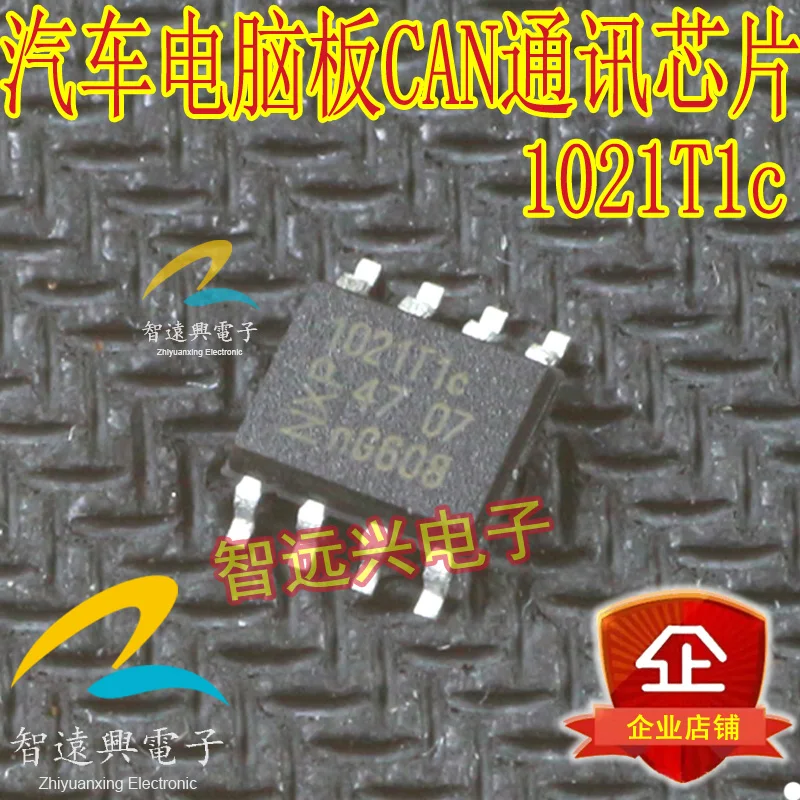 2019 Прямая Продажа Акция 100% новые и оригинальные 1021T1C TJA1021T1C CAN|Запасные части| |