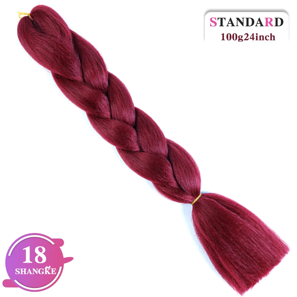 Shangke Long большие синтетические косы эффектом деграде(переход от темного к синтетические косички, волосы для наращивания 100 г 24 дюймов - Цвет: 18