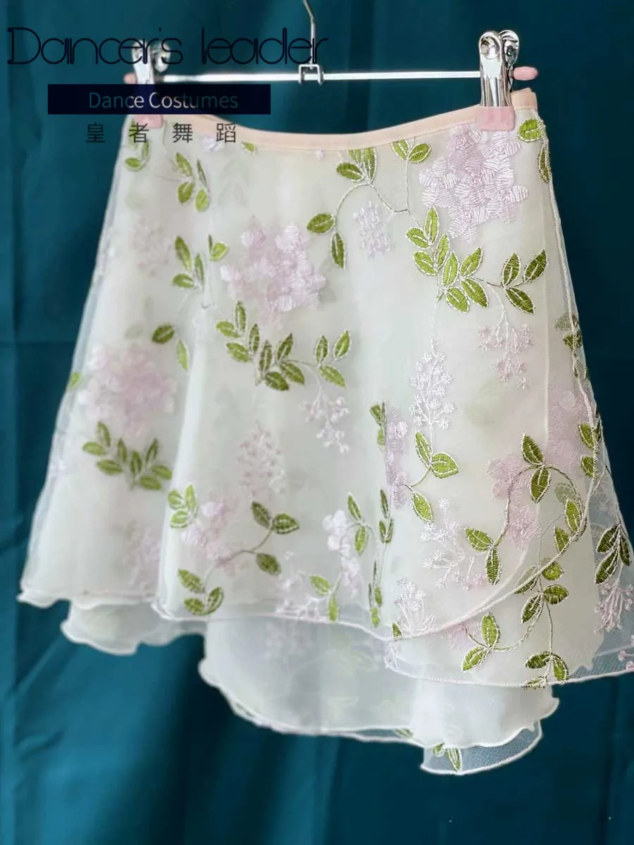 

Женская балетная юбка с цветочной вышивкой, зеленая и розовая юбка для гимнастики