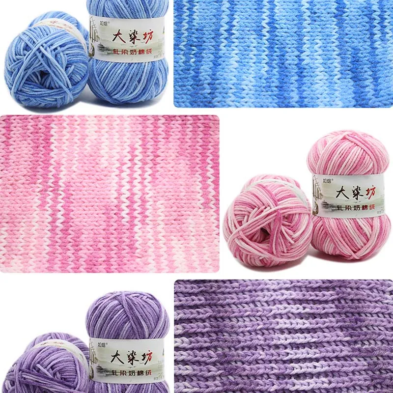 50 г молочная хлопчатобумажная пряжа ручной работы вязание BabySoft шерсть шарф