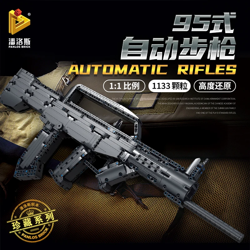 

Military ww2 Technical Series Desert Eagle Pistol Handgun Uzi submachine Gun Model Building Blocks Kids Toys City Police SWAT