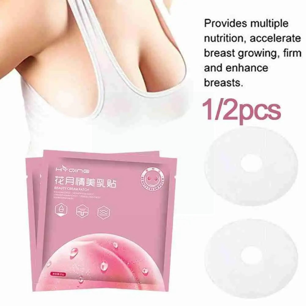 

Breast Enhancement Sticker Set Shape Firm Breast Promote Paste Enlarging Pad Body Growth Plump Secondary Chest O8W7