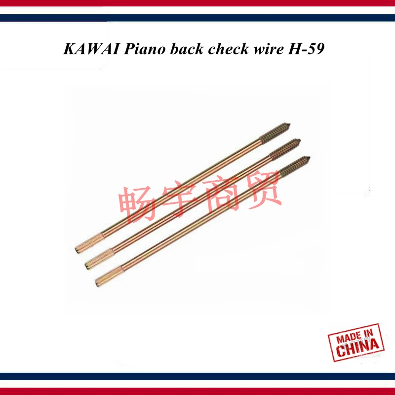 Аксессуары для пианино Инструменты настройки высокое качество контрольный