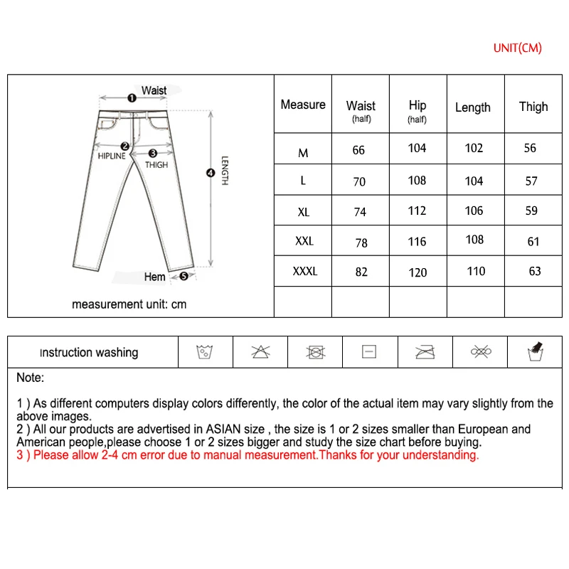Брюки мужские повседневные с большими карманами эластичные однотонные штаны для