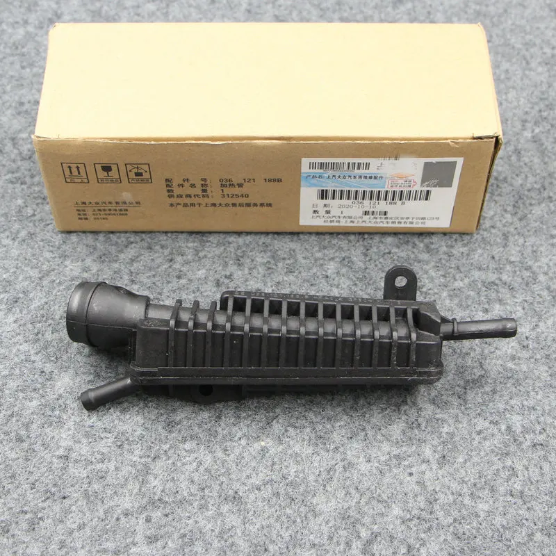 

Нагревательная трубка для Polo Bora Golf 6 MK6 Octavia Fabia, нагревательная трубка, выпускной клапан 036 121 188 B