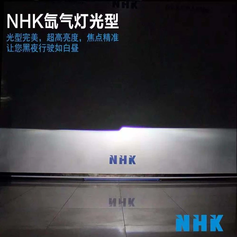 NHK H8H9H11 синяя посылка ксеноновая лампа 5500K 6000K универсальные автомобильные