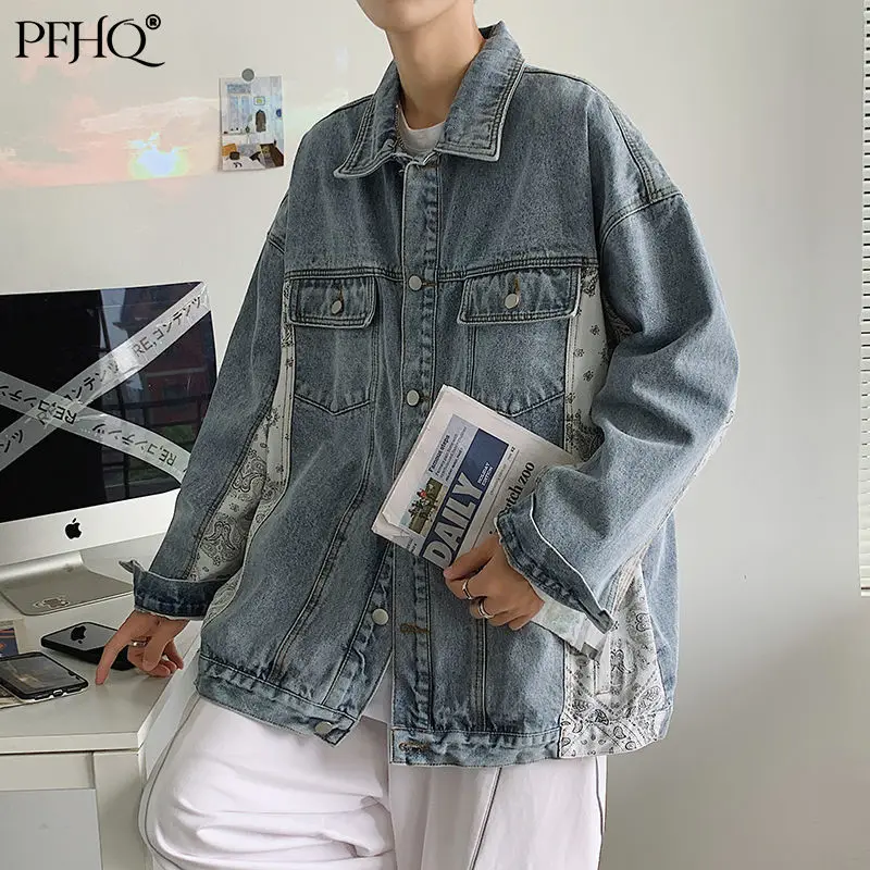

Новинка осени 2021 от PFHQ, повседневная однобортная джинсовая куртка с карманами и изображением цветущего кешью, трендовая Корейская куртка ...