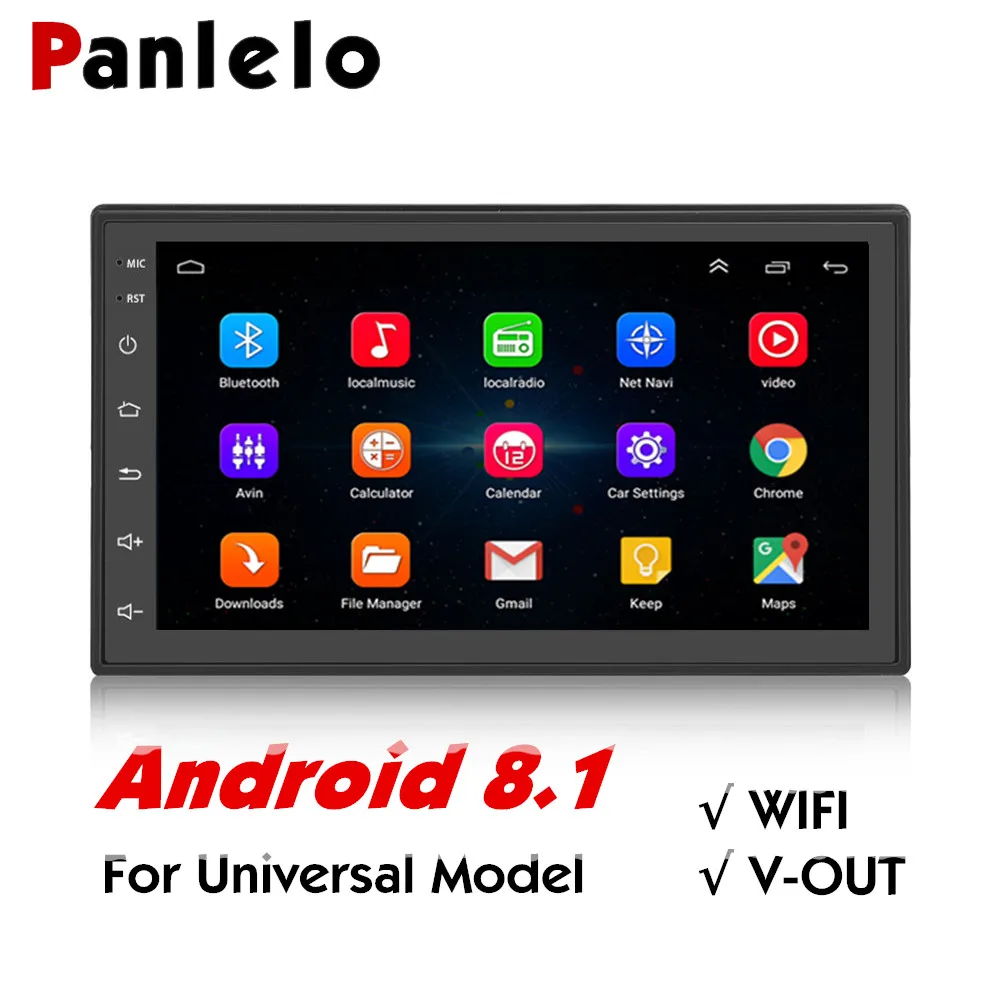 Panlelo 2 Din 4 ядра Android 8 1 GPS навигации Автомобильный мультимедийный плеер 7 дюймов