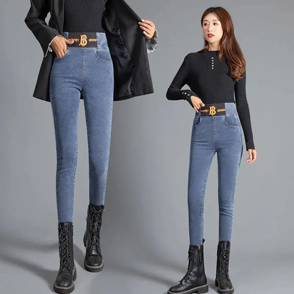 

Fashion Stretch Patchwork Mom's Pencil Jeans Casual High Waist Plus Velvet Warm Skinny Denim Trousers Women 2021 New Lady Jeans