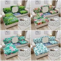 stretch tropical plant sofa cushion cover sofa seat covers for living room elastic washable slipcovers 1234 seat
