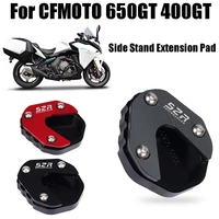 motorcycle accessories kickstand foot side stand extension pad support plate for cfmoto cf 400gt cf 400 gt 400 cf400gt part