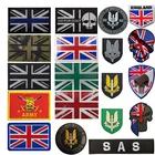 Вышивка SAS, британский значок в стиле секретной службы, британский флаг, Светоотражающая наклейка с изображением светоотражающих элементов боевого духа