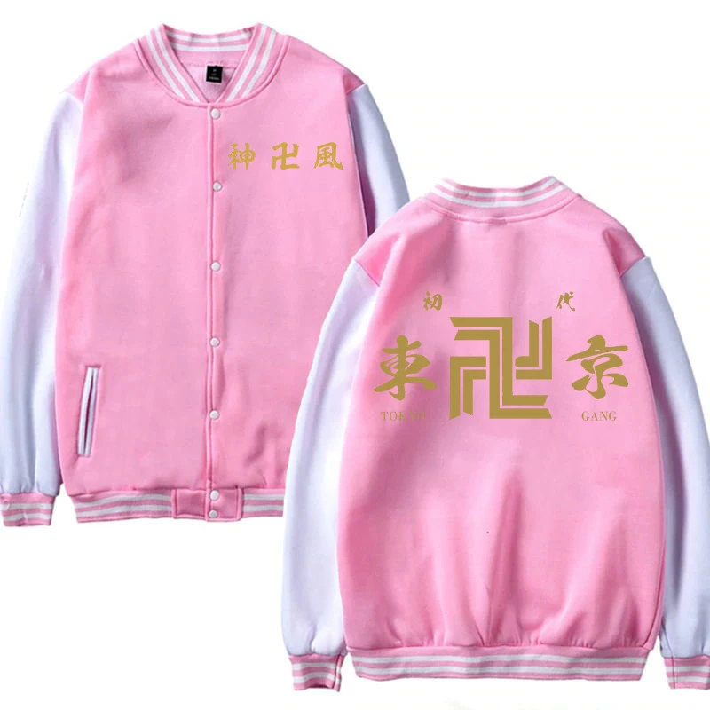 

Tokyo Revengers New jacket women and men Spring cool baseball uniform harajuku coat loose funny jackets jacket kawaii