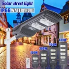 Уличный светодиодный светильник на солнечной батарее, водонепроницаемый светильник с датчиком движения и дистанционным управлением, уличное настенное освещение для сада и безопасности, 420 светодиодов