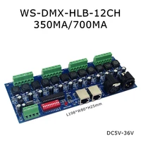 dmx512 decoder constant current dimmer rgb led controller ws dmx hlb 12ch 350ma 700ma