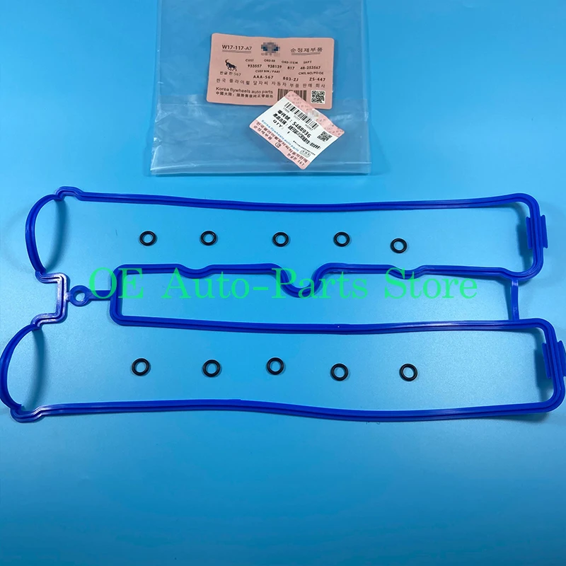 Алюминиевая прокладка крышки клапана для Buick Excelle 1 8 Chevrolet Aveo Epica Daewoo Lanos Opel Antara 5488936