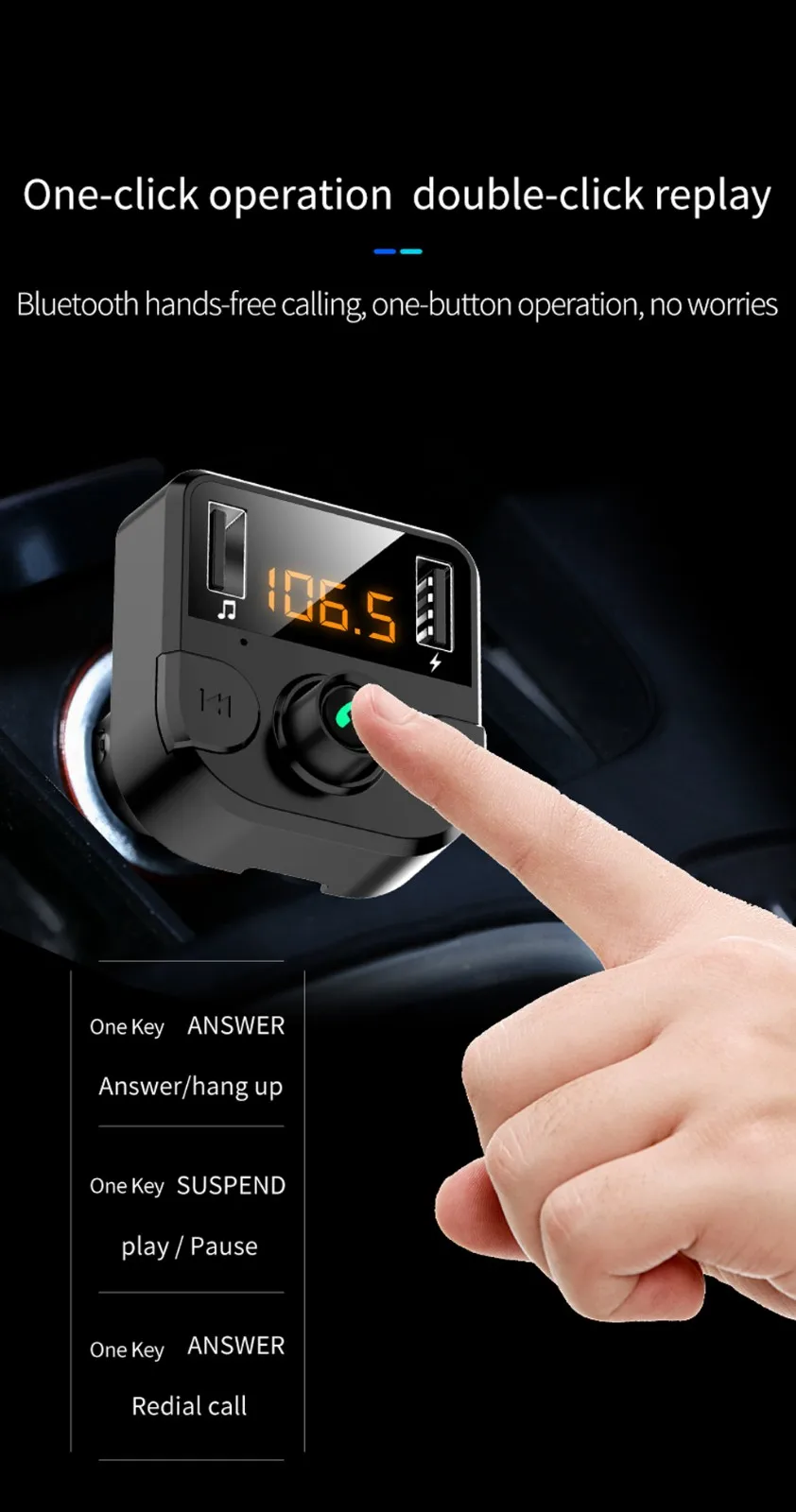 Беспроводной автомобильный Bluetooth FM-передатчик USB Автомобильное зарядное