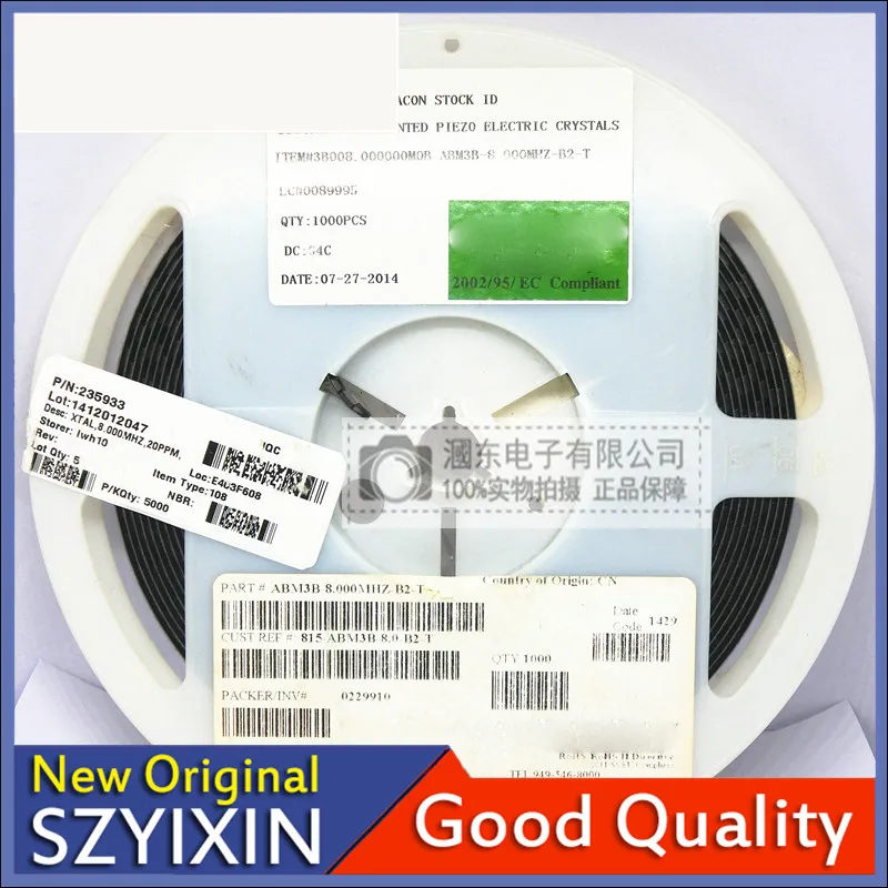 10 шт./лот новый оригинальный ABM3B-8.000MHZ-B2-T SMD8MHZ пассивный кварцевый генератор SMD4