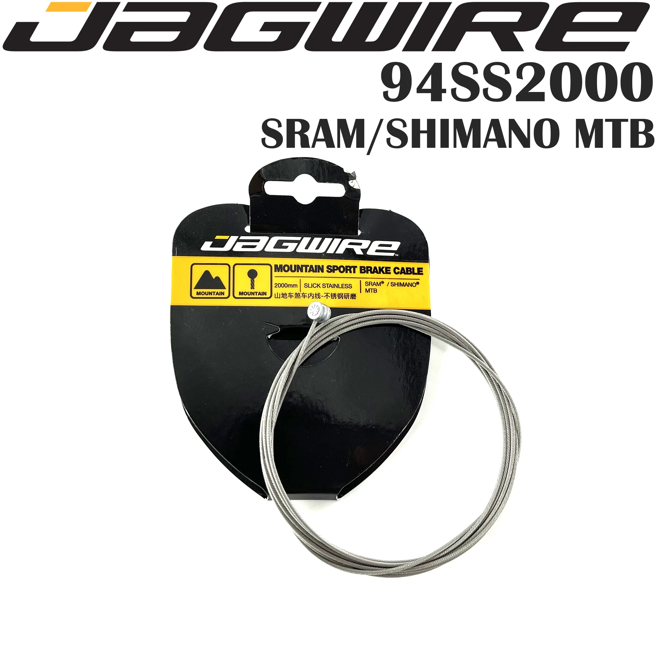 Jagwire дорожный спортивный тормозной кабель Внутренний провод shimano sram mtb road campagnolo