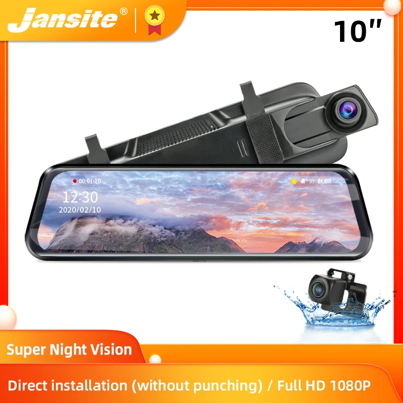 Автомобильный видеорегистратор Jansite 10 &quotс сенсорным экраном и потоком 1080P