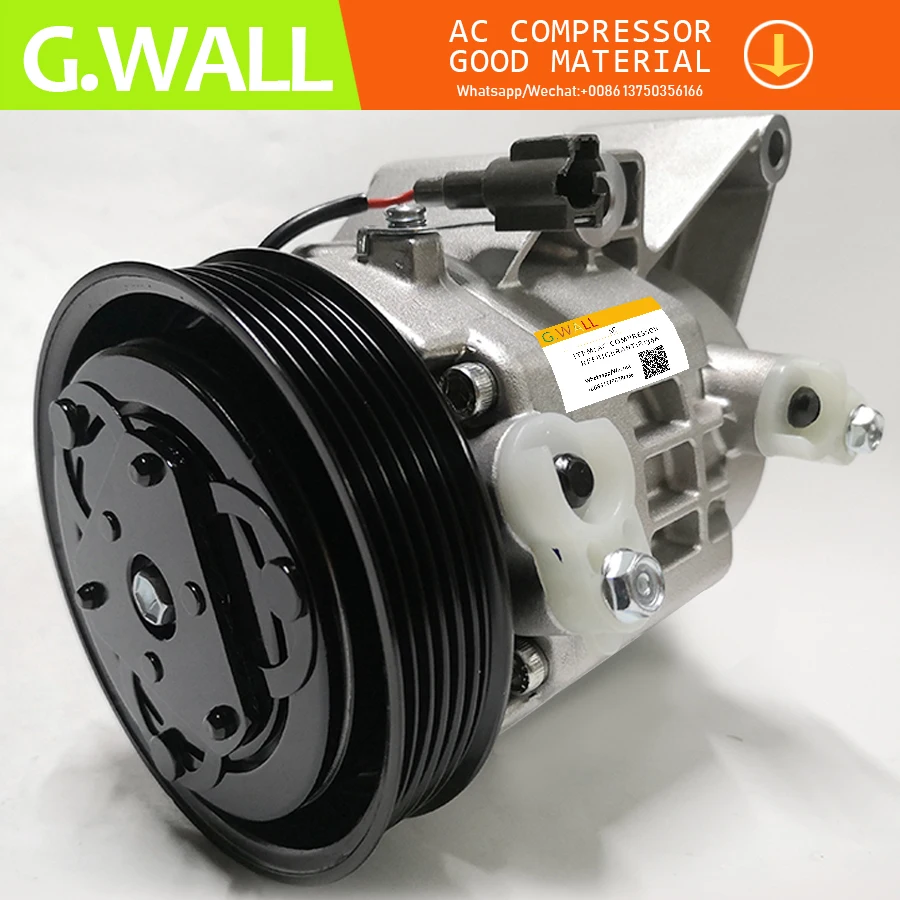 Новый AC компрессор для MAZDA MX-5 MIATA 2.0L 2006 2007 2008 2009 A4201114B00100 57888 NEY161450 | Автомобили и