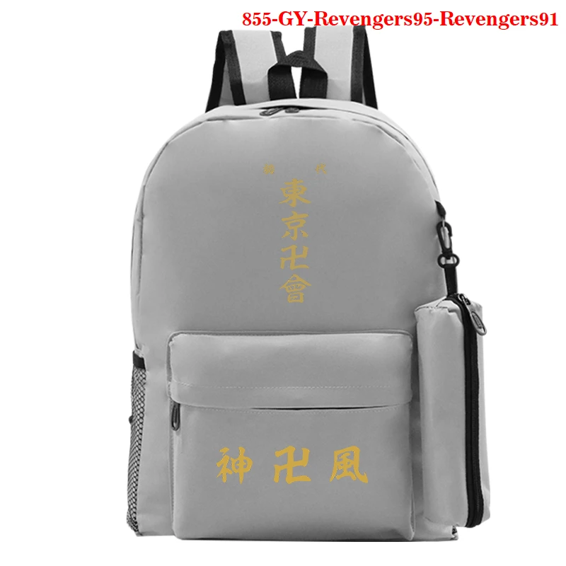 

Tokyo Revengers Backpack Schoolbag for Teenage Primary Pencil Bag Children Backpack Large Capacity Bagpack Mochilas Para Hombre