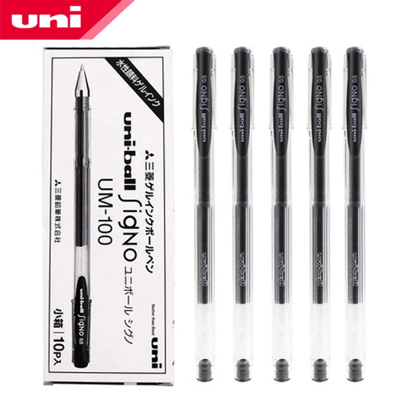 Япония UNI гелевая ручка Комбинации UM100 Мульти pack 0 5 мм черная Студент письменный