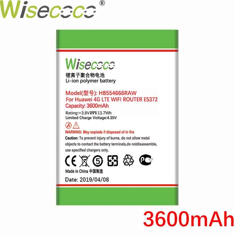 Wisecoco HB386483ECW HB554666RAW HB434666RBC HB4342A1RBC HB366481ECW Батарея для huawei honor 6X8/P9 G9 y5II маршрутизатор E5573 E5375
