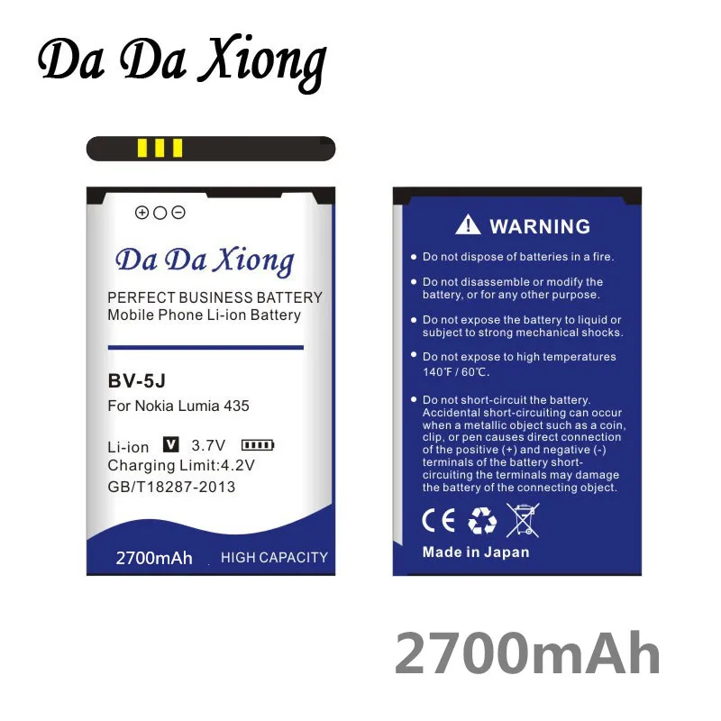 DaDaXiong 2700mAh BV 5J BV-5J BV5J литий-ионный аккумулятор для телефона Microsoft Nokia Lumia 435 532 RM1069 1071 |