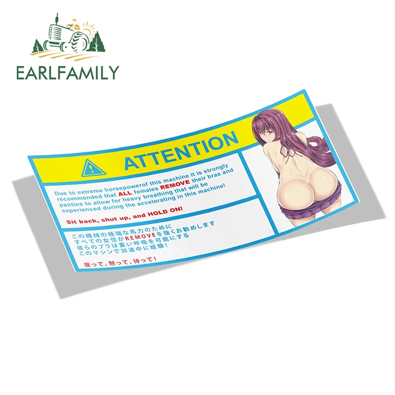 EARLFAMILY 13 см x 7 3 автомобильные наклейки для Fate Stay Night предупреждающие стикеры Slap
