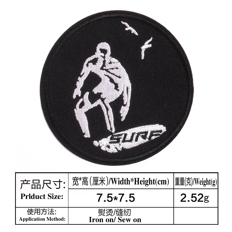 1-PCS-E-317 Черные и белые круглые нашивки для одежды, сделай сам, полоски, железные Аппликации, термонаклейки для одежды, круглые значки с вышивкой@ E - Цвет: 1-PCS-E-317