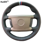 Искусственная кожа для BMW E65 E66 2001-2005 2006 2007 (4 спицы)