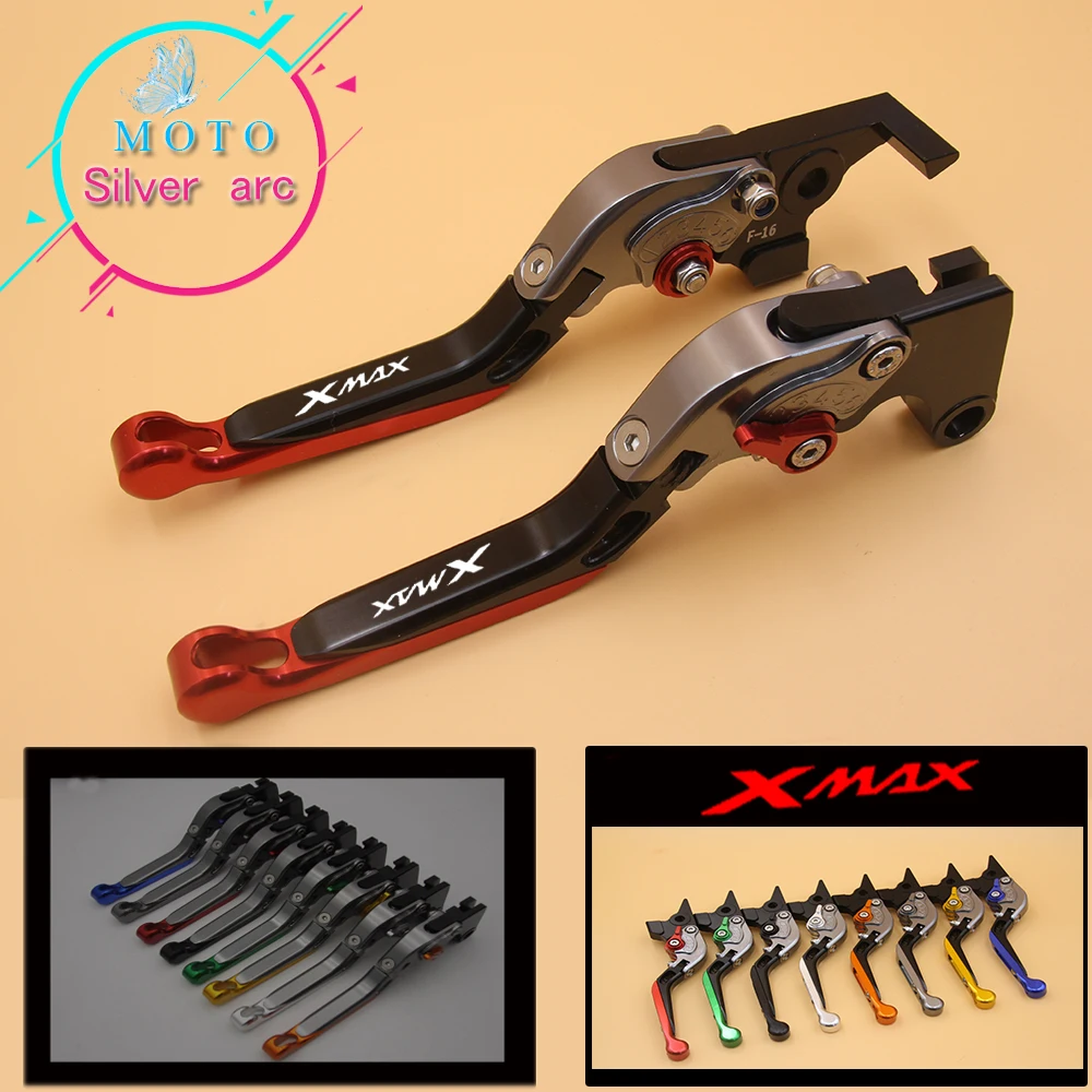 Мотоциклетный аксессуар CNC алюминиевый рычаг тормоза сцепления для скутера Yamaha X MAX 300 XMAX300