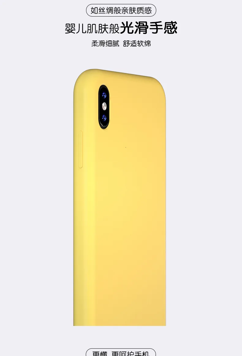 Жидкокристаллический силикагель для Apple 11 оригинальный корпус Binding11pro Max полный