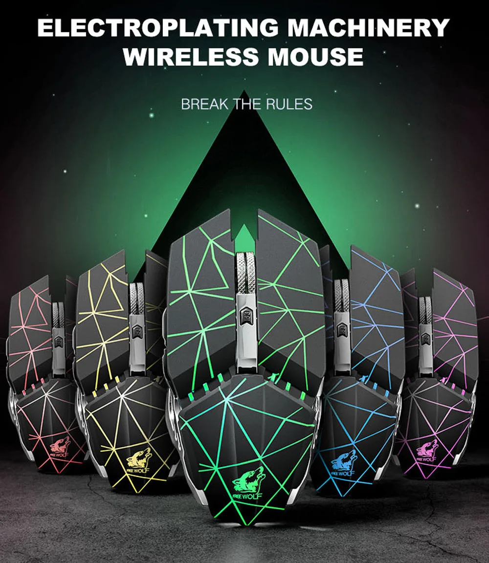 Бесплатная доставка беспроводная Бесшумная перезаряжаемая мышь 2 4 ГГц со