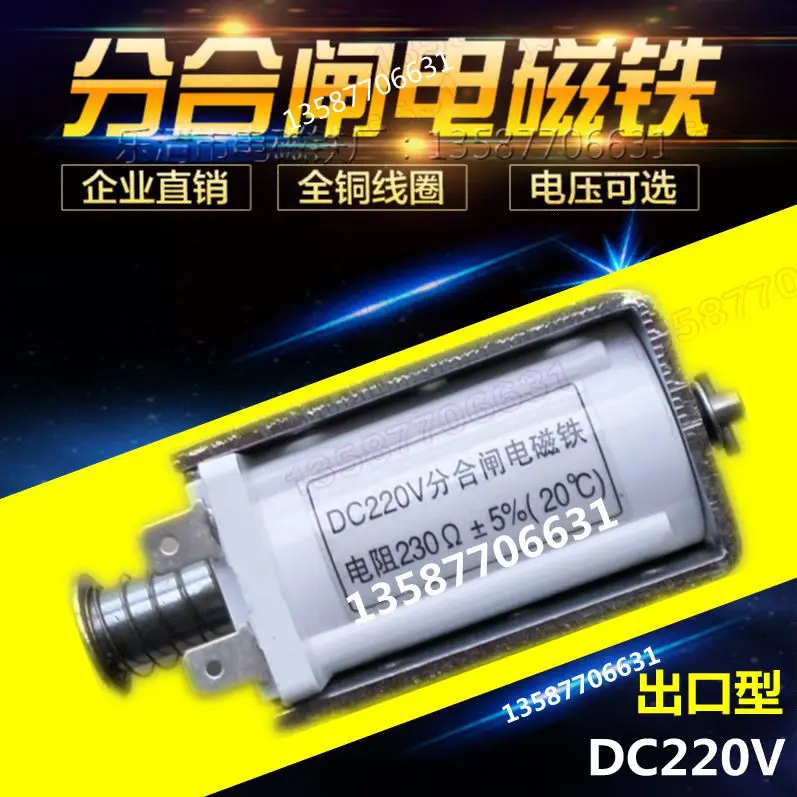 Резистор 5w 2k2. Головка pioneer rpb1049. Сопротивление 230 ом. Головка tc881cb магнитная характеристики. Головка магнитофонная для шарп 700.