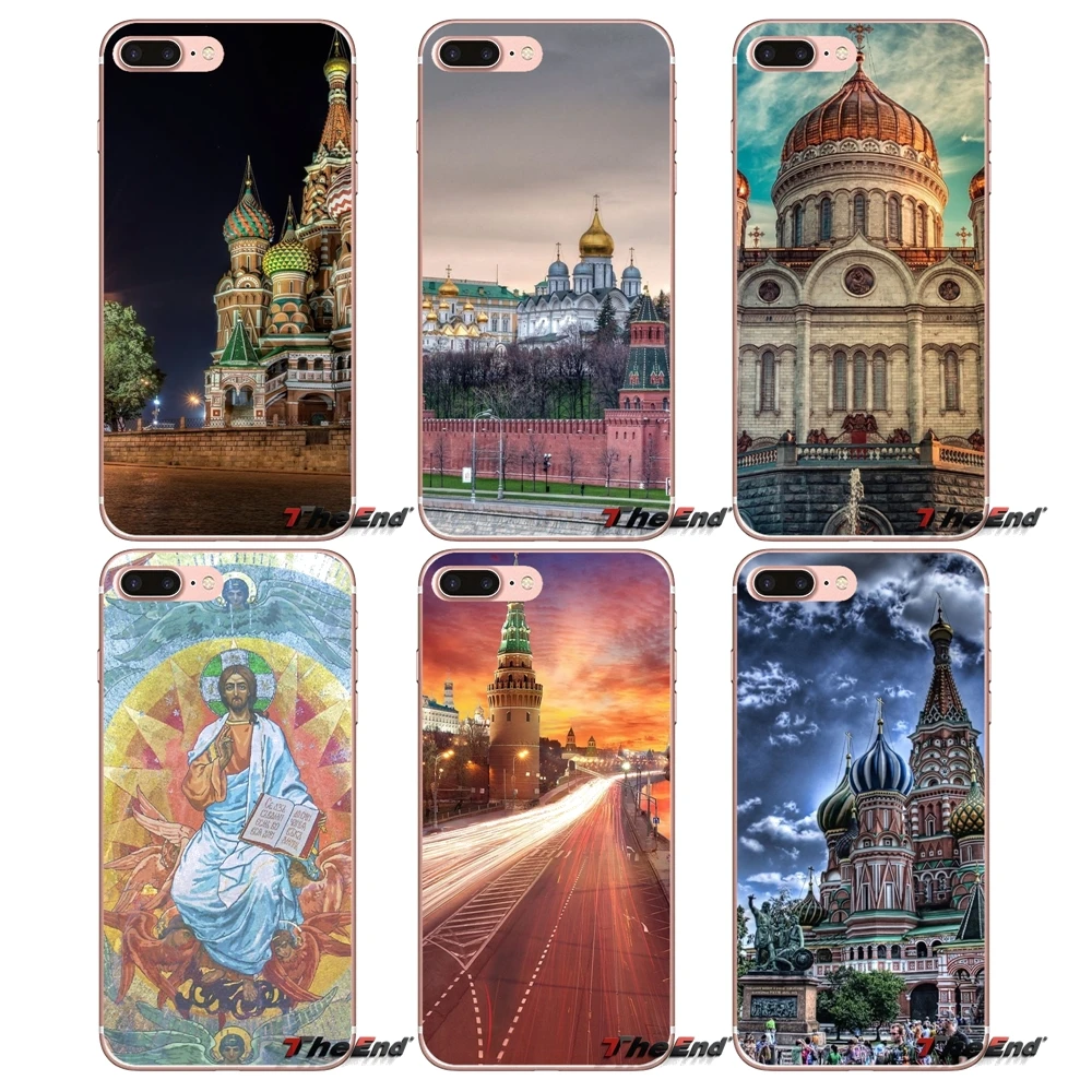 Кремль Москва Россия для Apple IPhone X 4 4S 5 5S SE 5C 6 6s 7 8 плюс Plus 6S iphone 8plus мягкие прозрачные