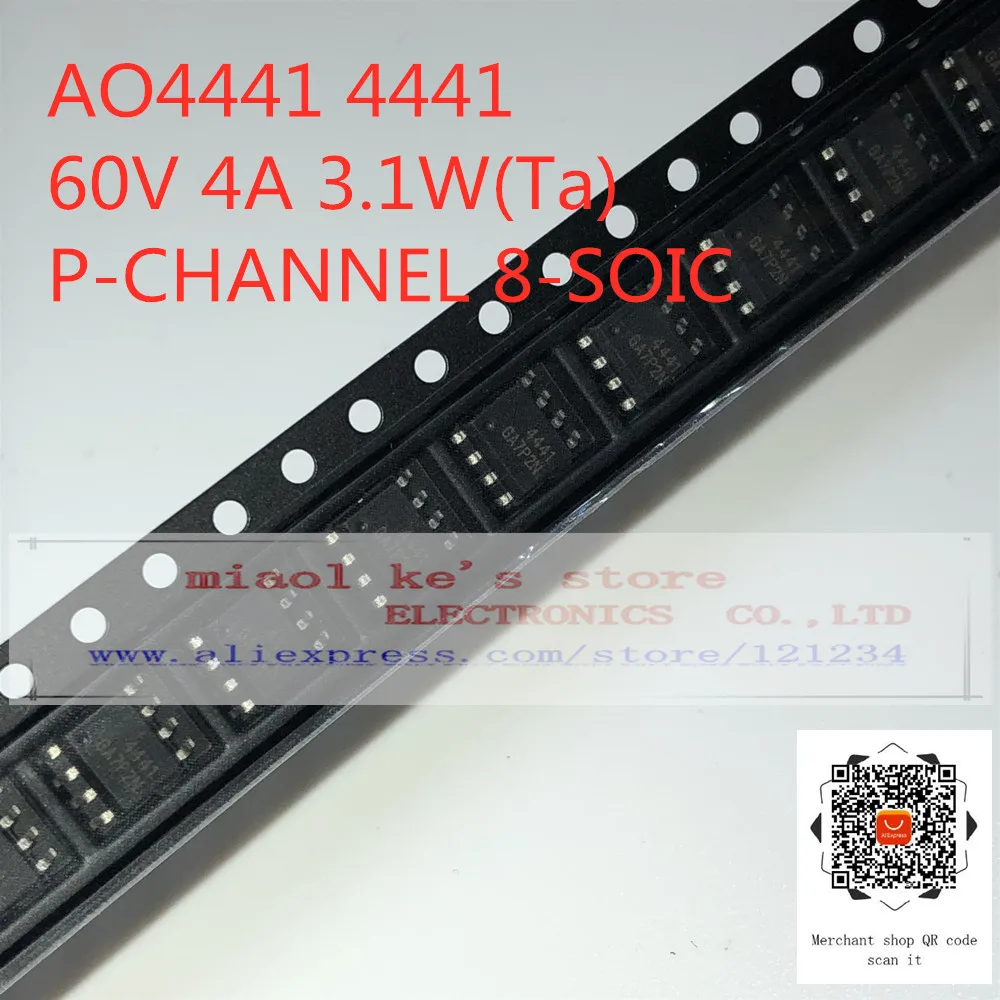 [10 шт.] AO4440 AO4440L AO4441 AO4441L AO4447A AO4447AL 4440 4440L 4441 4441L 4447A 4447AL - 100% новый полевой транзистор