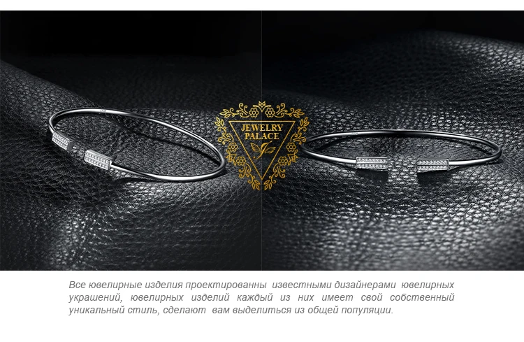 JewelryPalace стерлингового серебра 925 минималистский кубический цирконий Регулируемый Браслет-манжета подарки для Для женщин и девушек Модные украшения