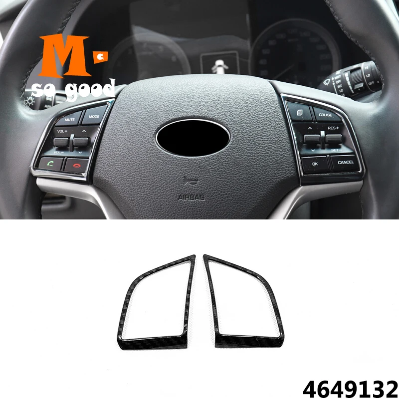 Для Hyundai Tucson 2015 16 17 18 19 2020 ABS углеродное волокно Автомобильная Кнопка рулевого