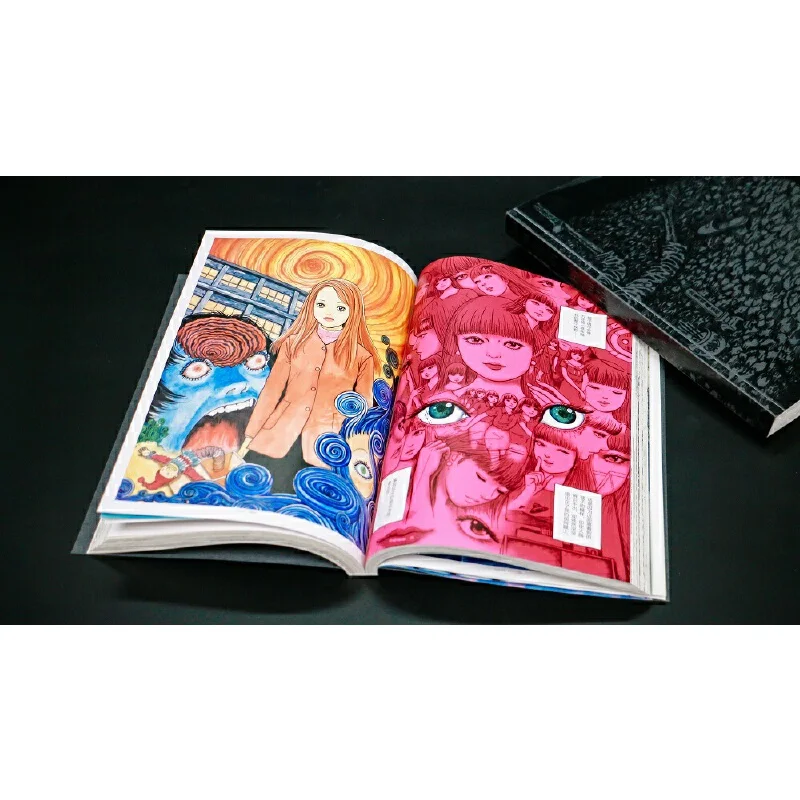 Коллекция коротких рассказаний Junji Ito комикс Вихрь удзумаки японский Томи