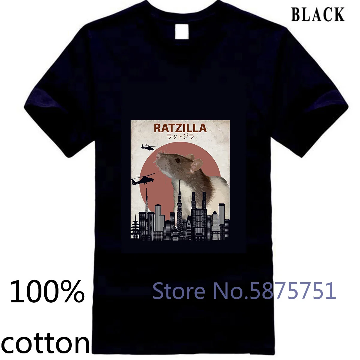 Ratzilla крыса | Милые японские Мышь любителей Брендовое детское платье без рукавов
