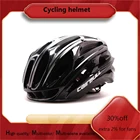 Шлем велосипедный горный шоссейный велосипедный шлем железная для мужчин лыжный шлем женский мотоциклетный шлем с солнцезащитными очками
