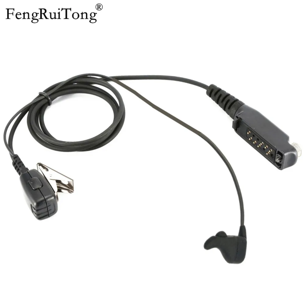 Наушники для Sepura Stp8000 Stp8030 Stp8035 Stp8038 Stp8040|Запчасти и аксессуары раций| |