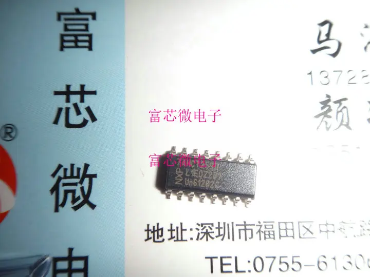 10 шт. 74HCT164D SN74HCT164DR SOIC3.9MM|Переключатели и рычаги для авто| |