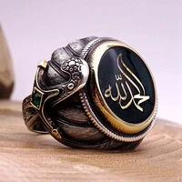 new fashion vintage arabic alphabet saudi star lucky ring middle east turkish muslim islamic style ring unisex