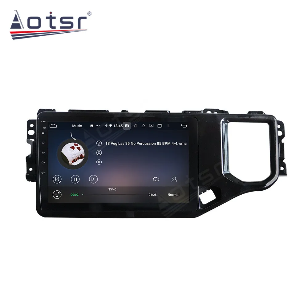 Автомобильный мультимедийный стерео проигрыватель Android DSP для Chery Tiggo 4 2019