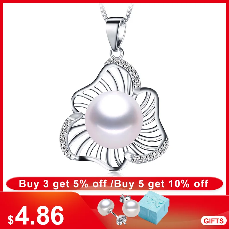 Женские Подвески из натурального пресноводного жемчуга высокого блеска