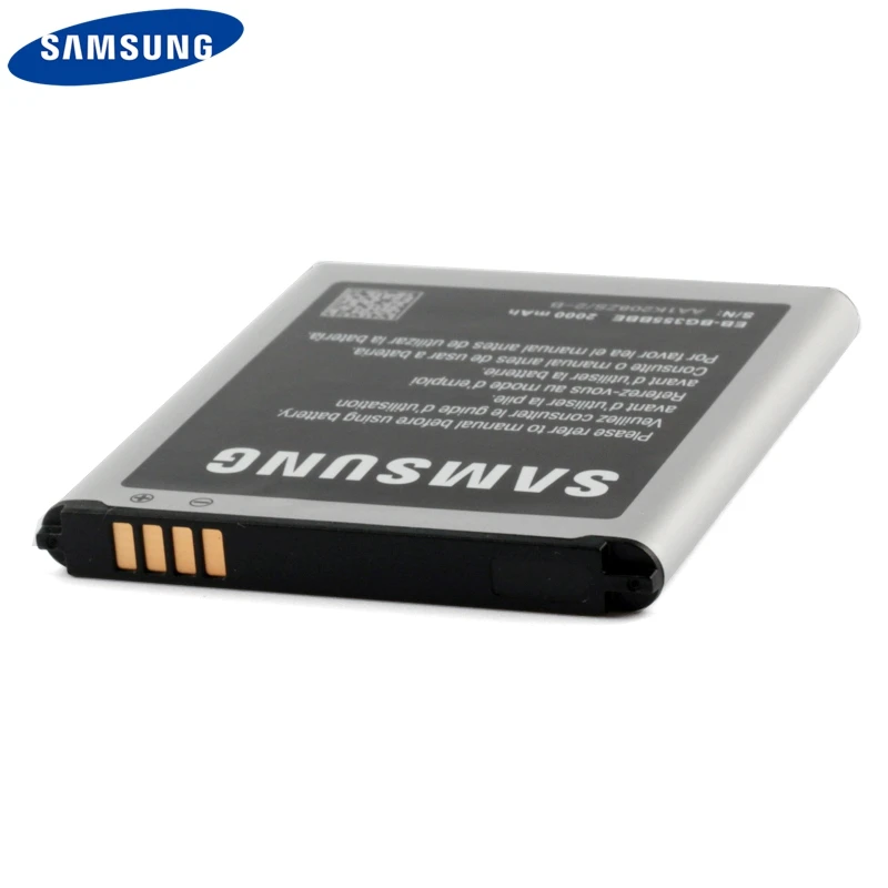 Оригинальный запасной аккумулятор для телефона телефон Samsung GALAXY Core 2 G355H G355 G3559 G3558