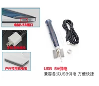 usb mini soldering iron usb5v8w soldering iron is suitable for out of work work and maintenance without power supply